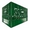 Set of 6 Green Rectangular Milk Crates